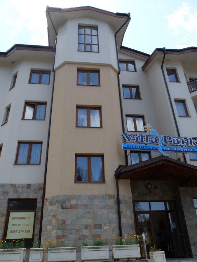 Borovets Apartment, Villa Park المظهر الخارجي الصورة